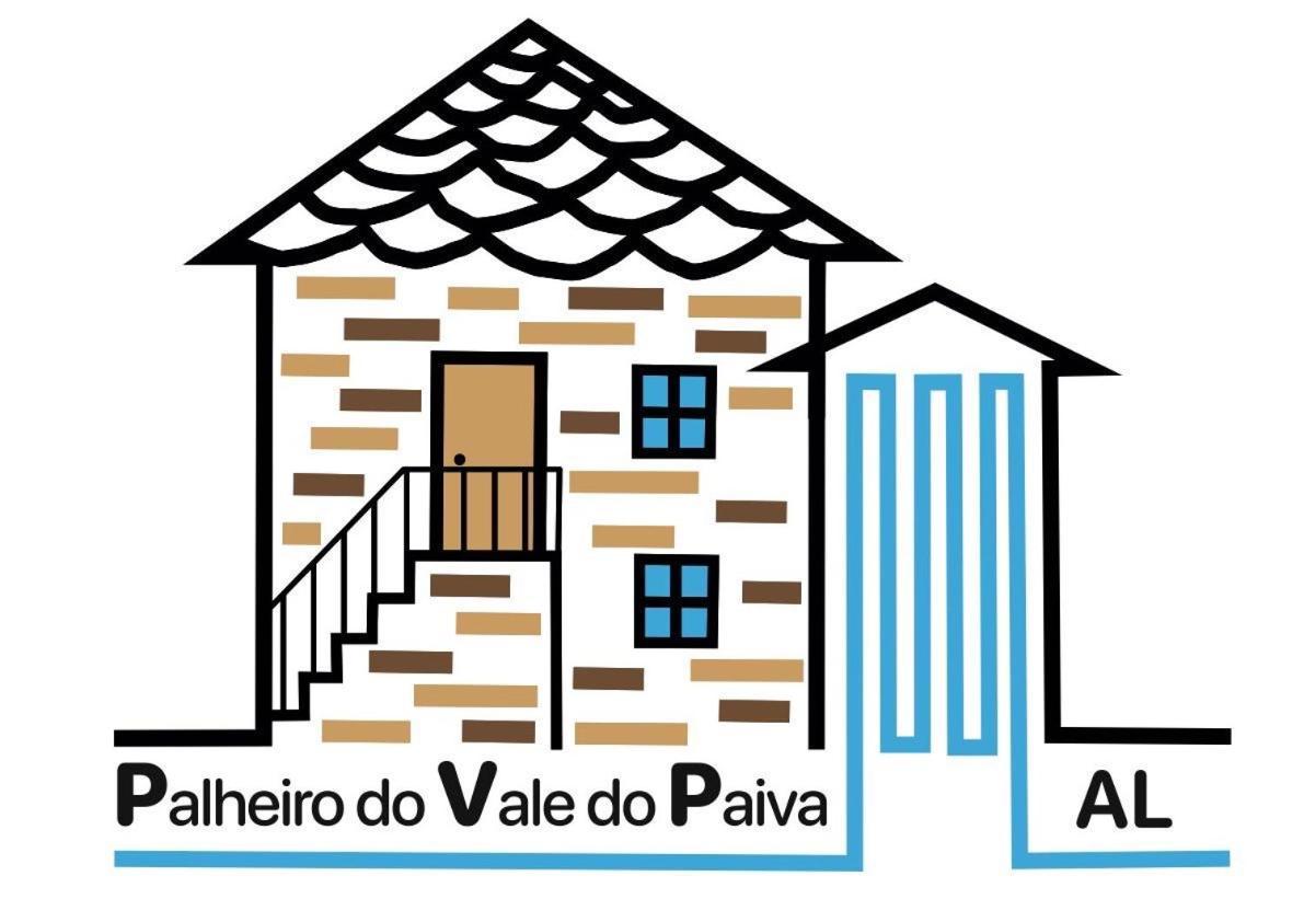 Cabril  Palheiro Do Vale Do Paivaヴィラ エクステリア 写真